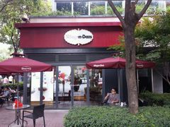 android_upload_pic-哈根达斯(武汉天地店)