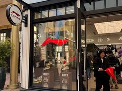 -比斯特上海购物村精品奥特莱斯