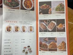 -姥姥家春饼店(惠新东街店)