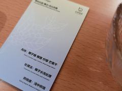 -本無咖啡·BeanWood Coffee