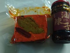 -丁家坡洋芋·观音桥好吃街A区(全国总店)