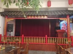 -陈记菜馆·非遗淮扬菜(东关街教场店)