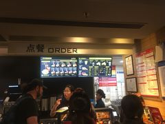 -麦当劳(大栅栏店)