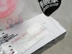 -泰熙家(凤栖原店)