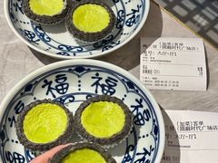 -陶兰居·手工点心·粤菜(圆融时代广场店)