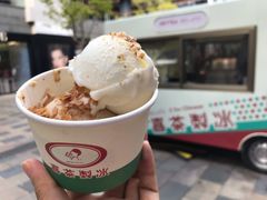 -喜茶(北京三里屯太古里店)