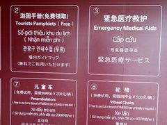 -广西壮族自治区药用植物园