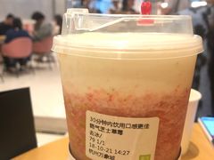 -奈雪的茶(杭州万象城PRO店)