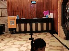 -芭菲盛宴·环球美食(锦城万达广场店)
