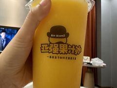 -十二中草莓冰·红豆沙冰屋(十二中店)