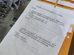 -广州宝岛眼镜武汉和光眼镜市场西区店