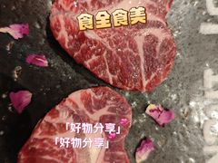 -成都银泰中心in99