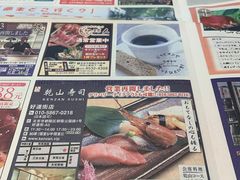 -松子料理(华威桥店)