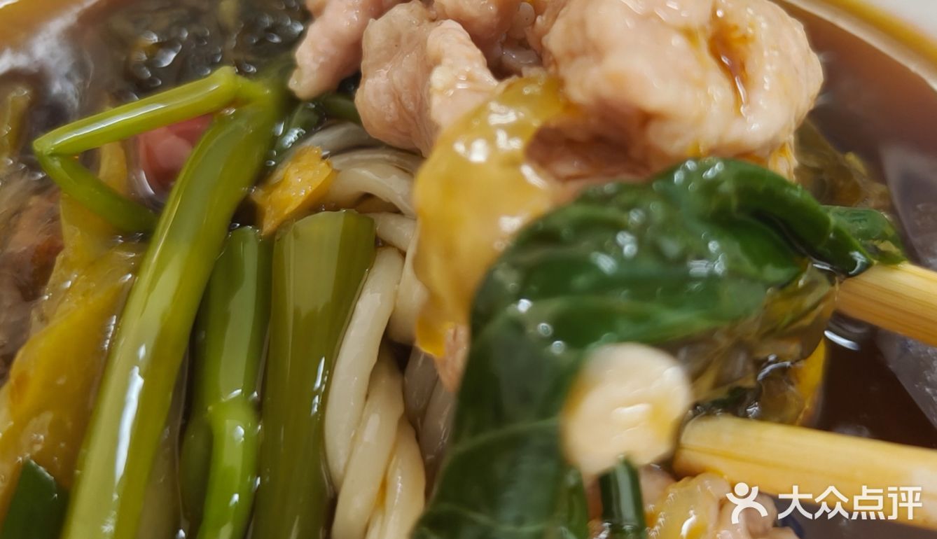 今天的幸福是米线给的～