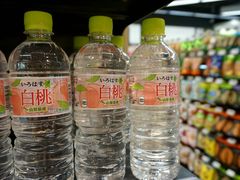 -Olé精品超市(北京合生汇店)
