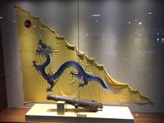 -中国船政文化博物馆