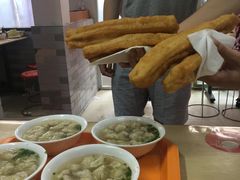 -张阿三馄饨店