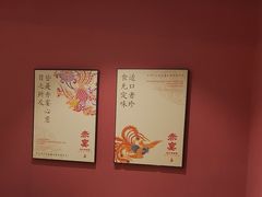 -赤宴·川菜(玉林店)