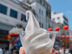 -民信老铺(华盖路店)