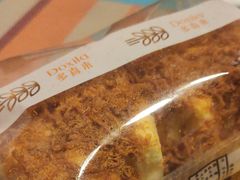 -多喜来(钰龙天下店)