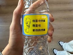 -咱家王新国把子肉(县东巷店)