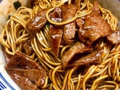 -大时代美食面馆