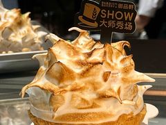 -御品轩(汉神购物广场店)
