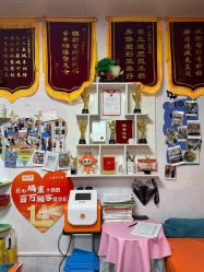 -丽减美瘦吧·瘦身塑形
