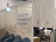 -天真蓝照相馆(宁波来福士店)