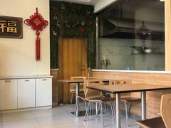 -惠成饺子(百合园店)