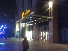 -远洋未来广场(育慧北路店)