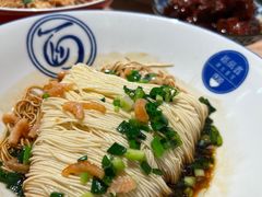 -新万鑫银丝面·非遗无锡味(惠山古镇店)