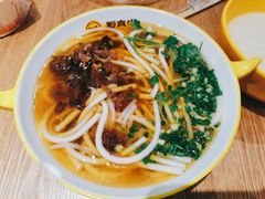 -黔真牛原汤牛肉粉