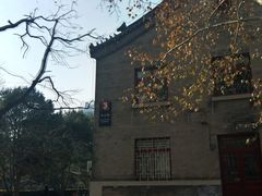 -中央民族大学