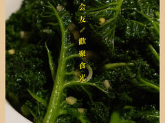 -汝是素(汇一城一区店)