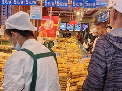 -北三凯奇清真食品店