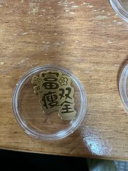 -邵老师打金·黄金加工(大望路总店)