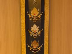-泰禾馨·泰式按摩精油SPA(华荣大厦店)
