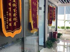 -新航道雅思托福·留学·考研培训(人民广场校区)