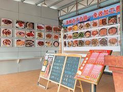 菜单-海精英海鲜世界(台海路店)