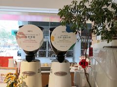 -Cafe on warm(丹霞店)