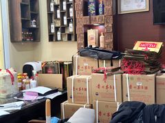 -醉真实酒批发行·茅台·五粮液·红酒寄卖回收