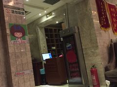 -8号公馆(金川街店)
