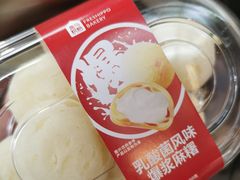 乳酸菌风味爆浆麻薯-盒马鲜生(富田新天地店)