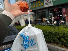 -三百碗宝应长鱼面(板仓街店)