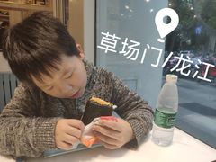 -古南都·老广东酒楼(龙江店)