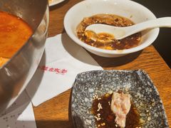 -付小姐在成都(五道口店)