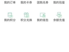 -纸上自习室(观音桥店)