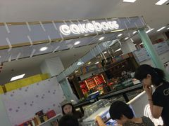 -CAKE BOSS 蛋糕老板(牡丹园翠微百货店)