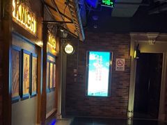 -骑士KTV(红谷滩万达店)